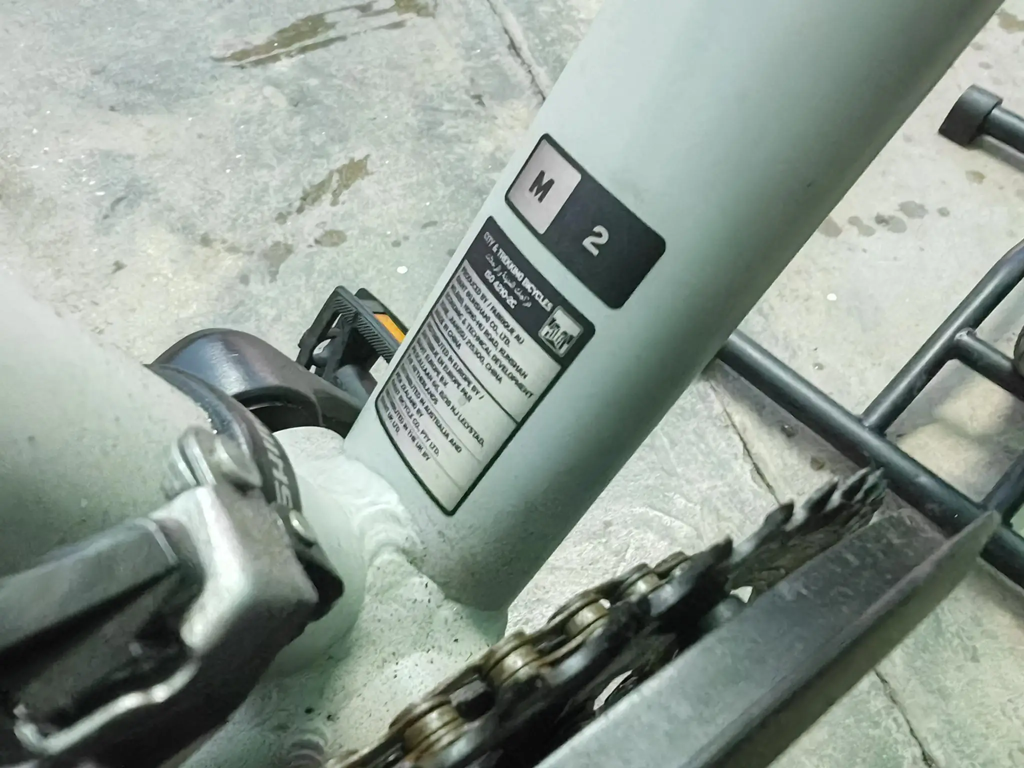 Giant Escape 2 Hybrid Touring Bike