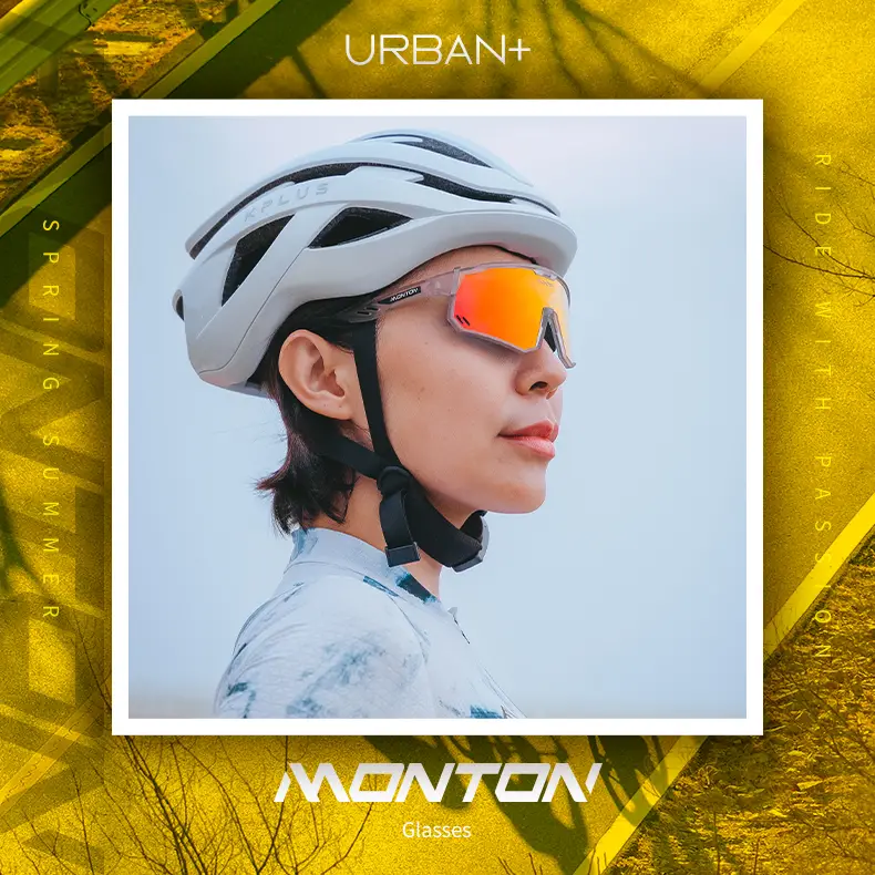 MONTON CYCLING SUNGLASSES BLADE