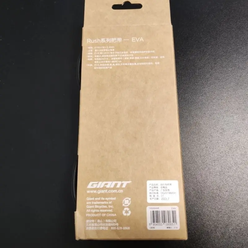Giant EVA Sponge Road Bicycle Bartape Bar Tape