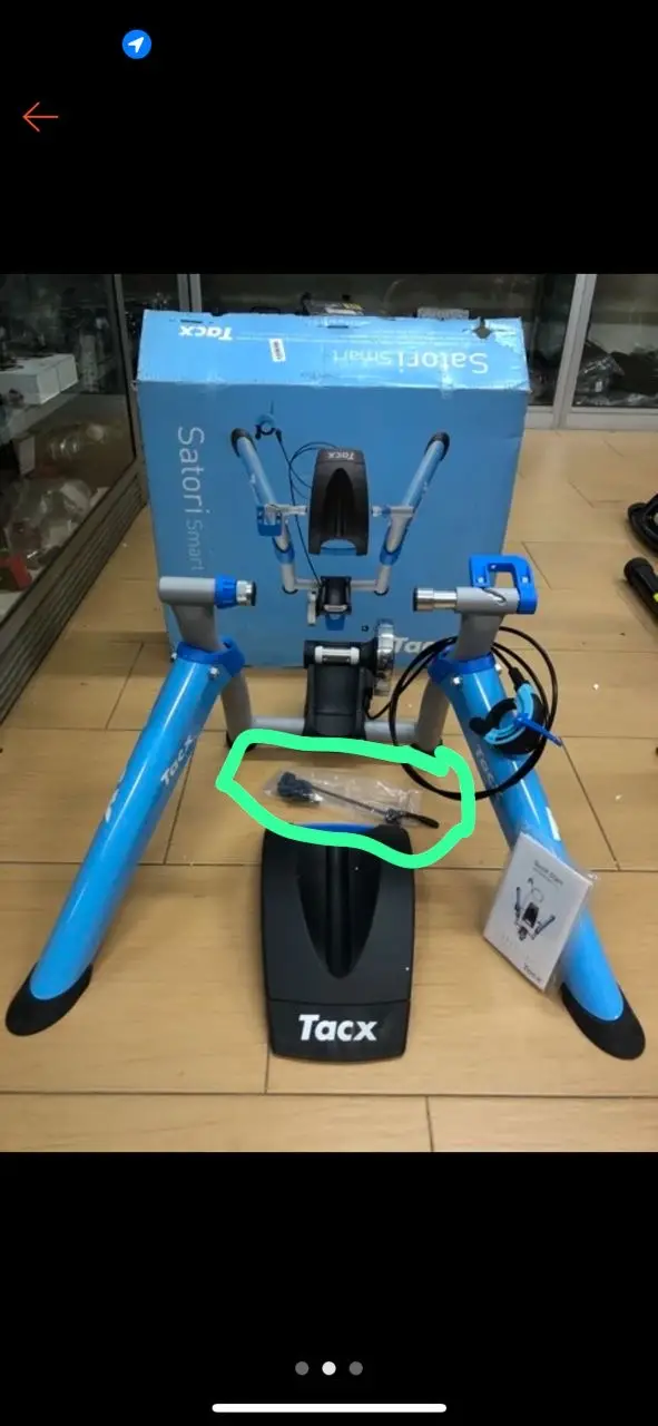 Focus RoadBike