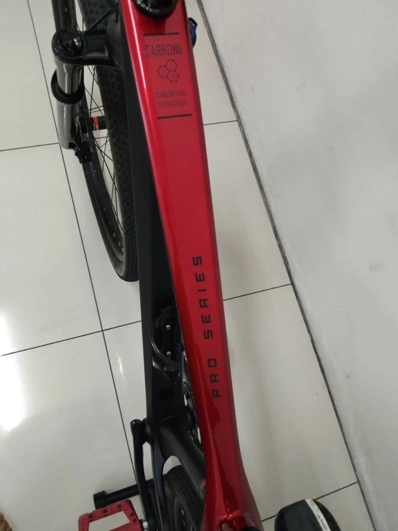 Used 29" Carbon MTB + Rockshox Reba
