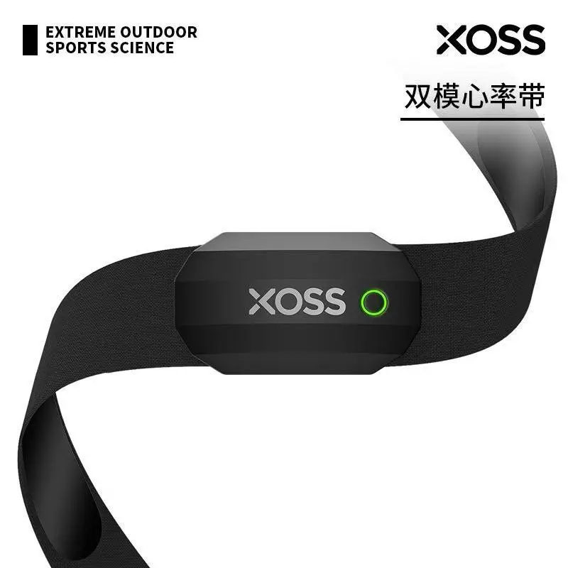 XOSS Chest Heart Rate Sensor Monitor Strap Bluetooth ANT+ Wireless Fitness Smart Bicycle Sensor