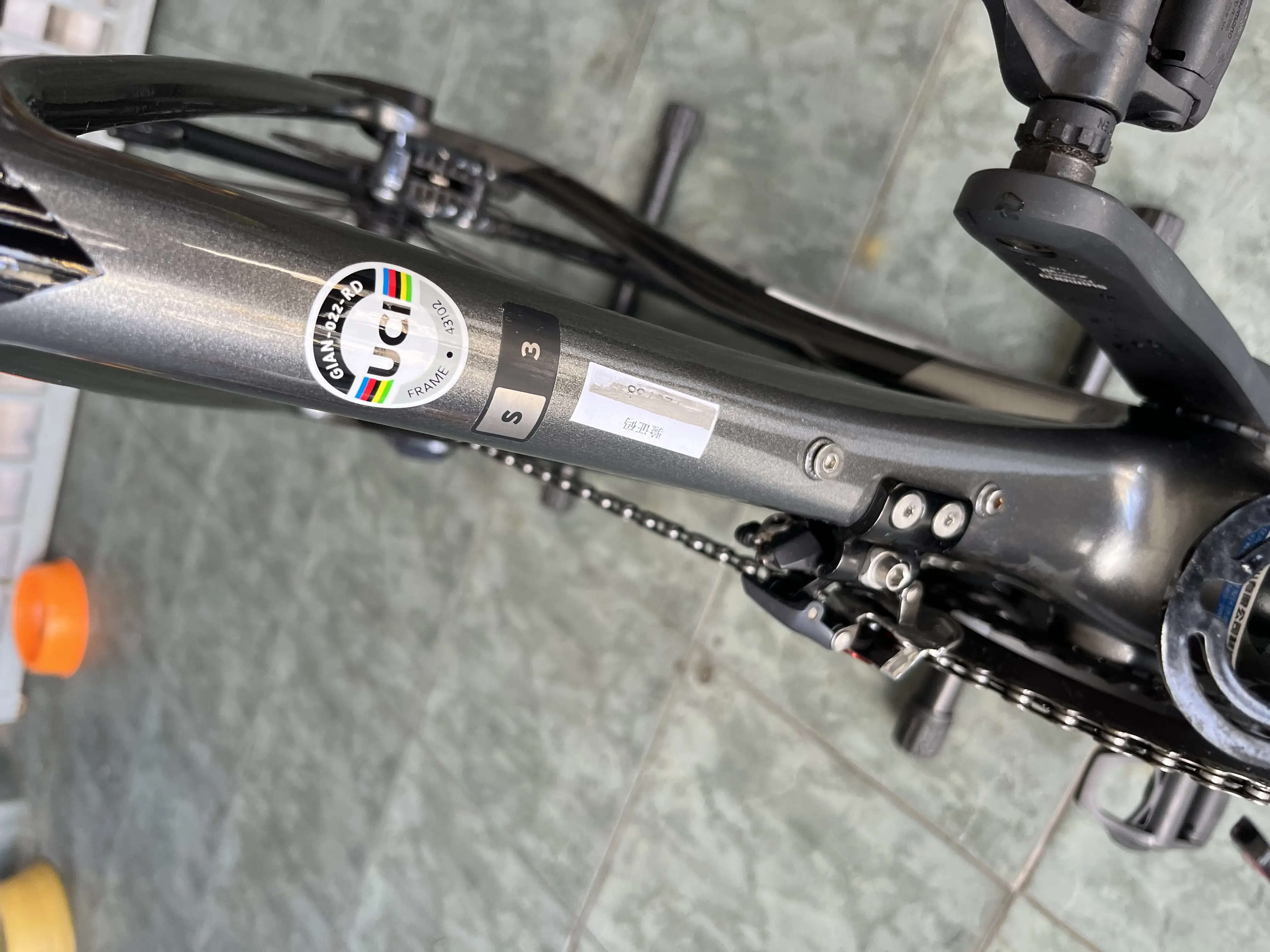 Giant Defy