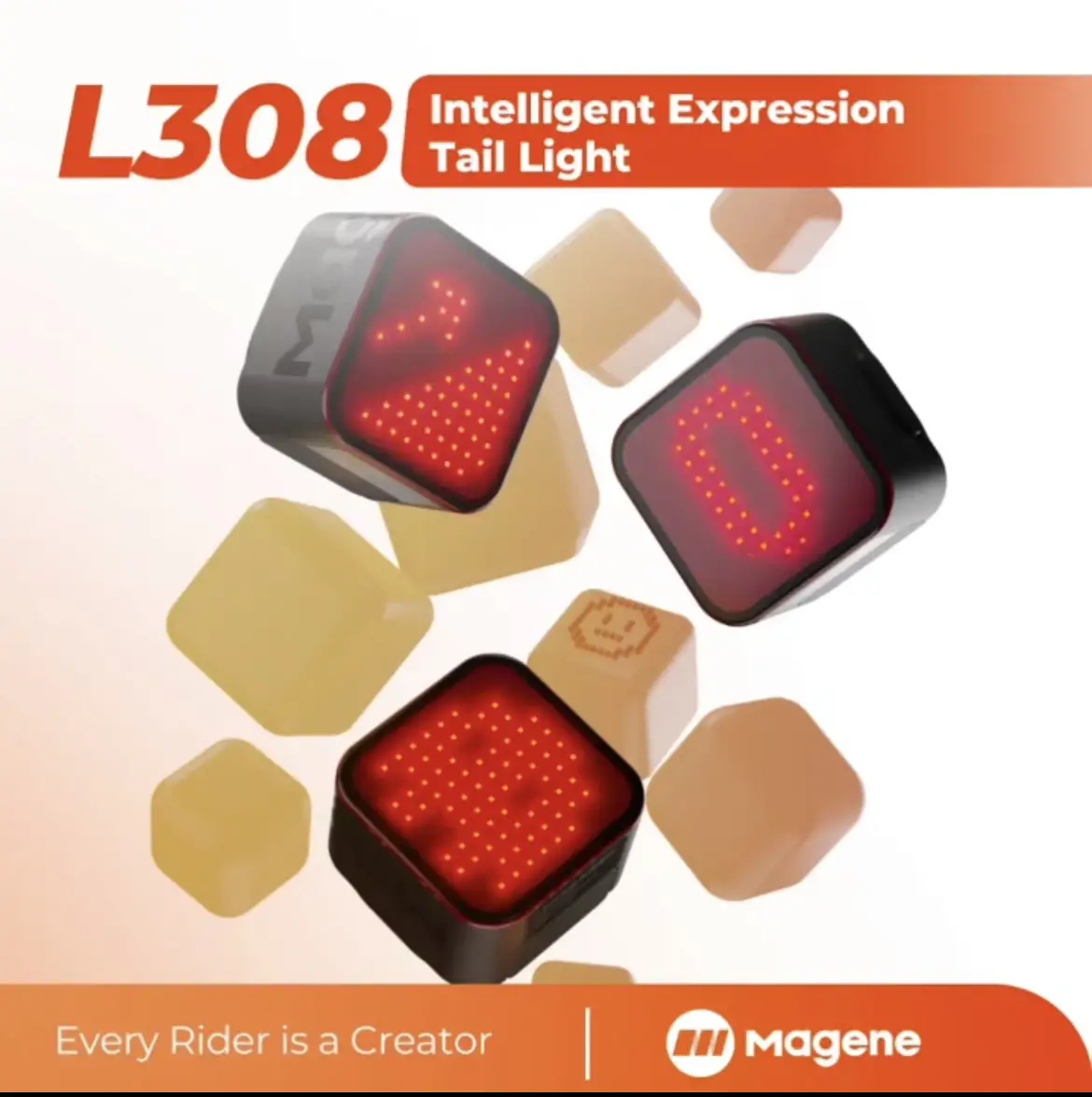 MAGENE L308 Intelligent Expression Tail Light
