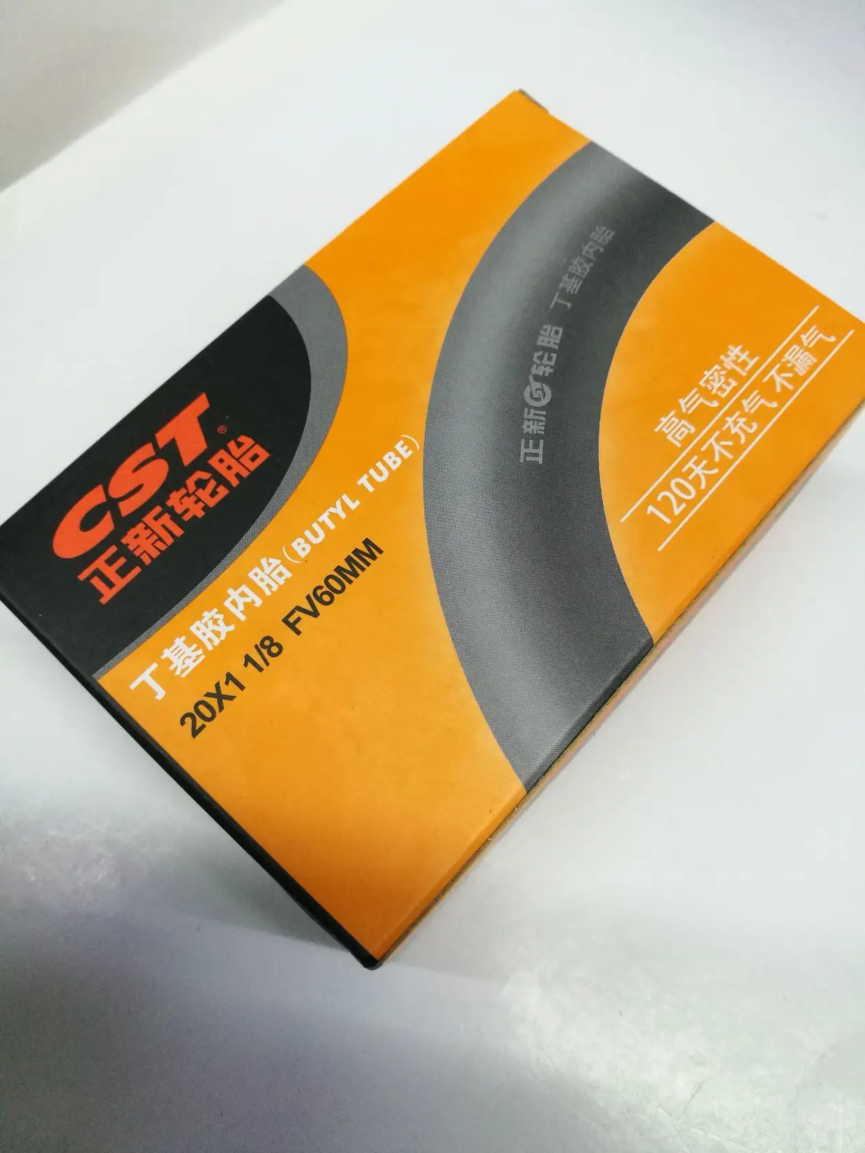 CST 451 20 INCH BICYCLE INNER TUBE FOLDING BIKE PRESTA