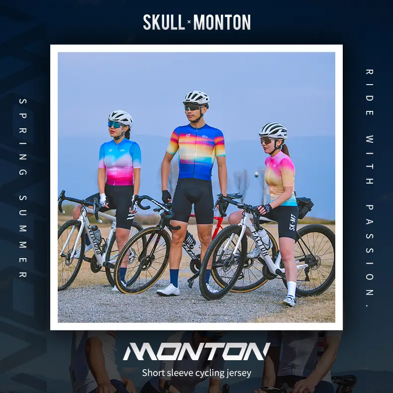 MONTON MENS CYCLING  SHORT SLEEVE JERSEY NORTHERNLIGHTS