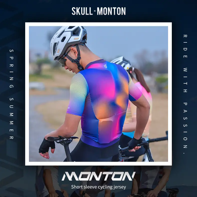 MONTON MENS CYCLING  SHORT SLEEVE JERSEY NORTHERNLIGHTS