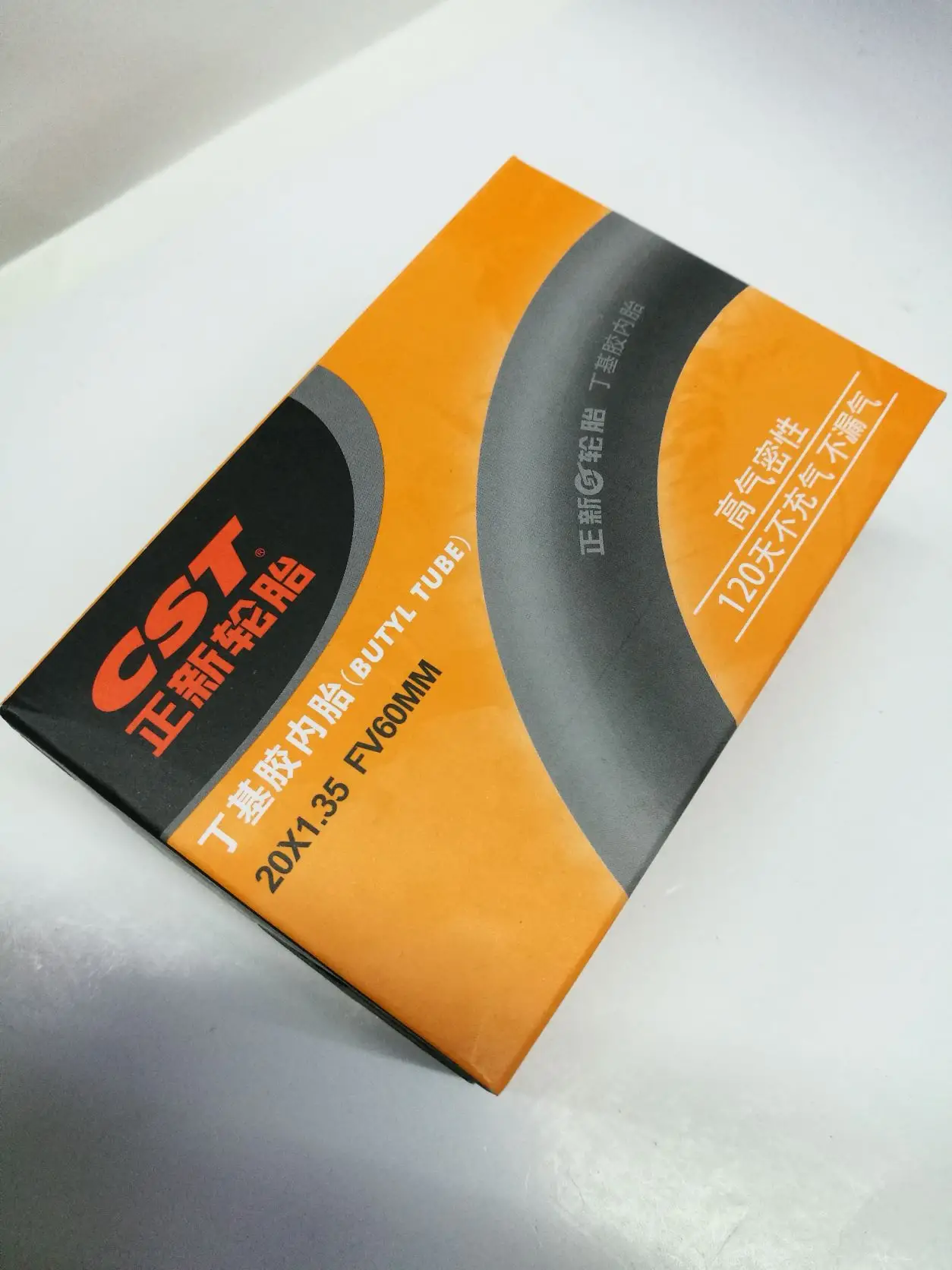CST 406 20 INCH BICYCLE INNER TUBE FOLDING BIKE PRESTA