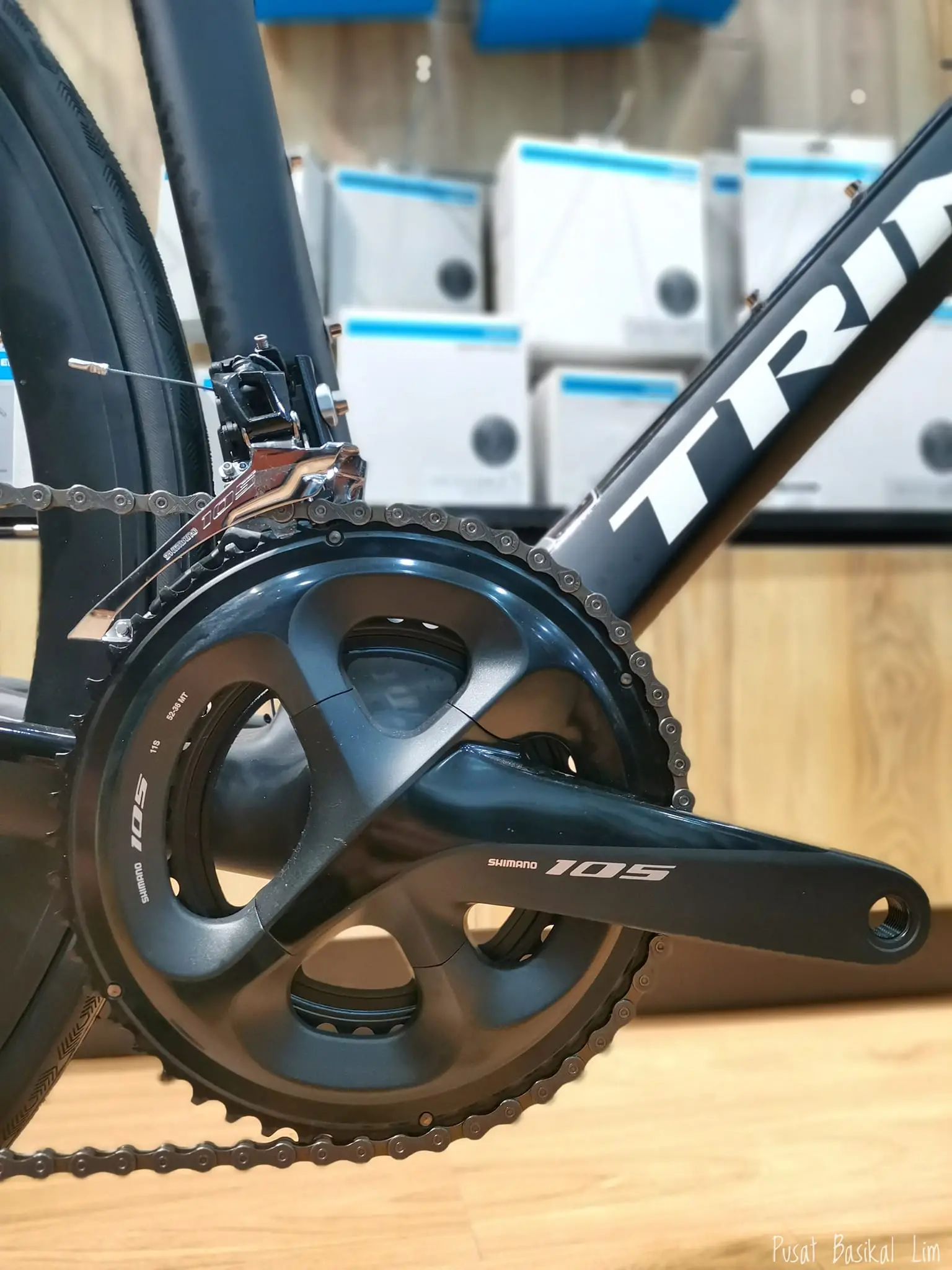 Trinx Rapid 2.0 Carbon Road Bike