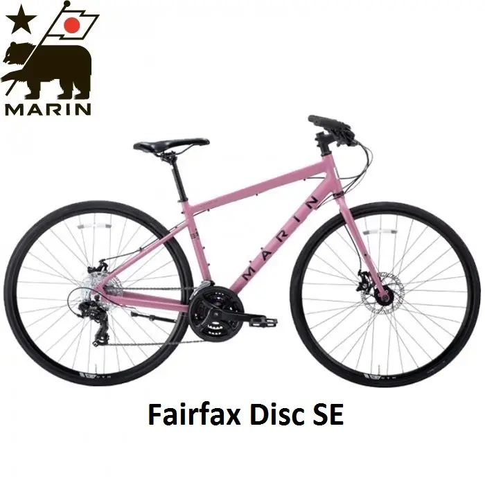 MARIN FAIRFAX DISC SE JAPAN SPECIAL EDITION CITY URBAN BIKE