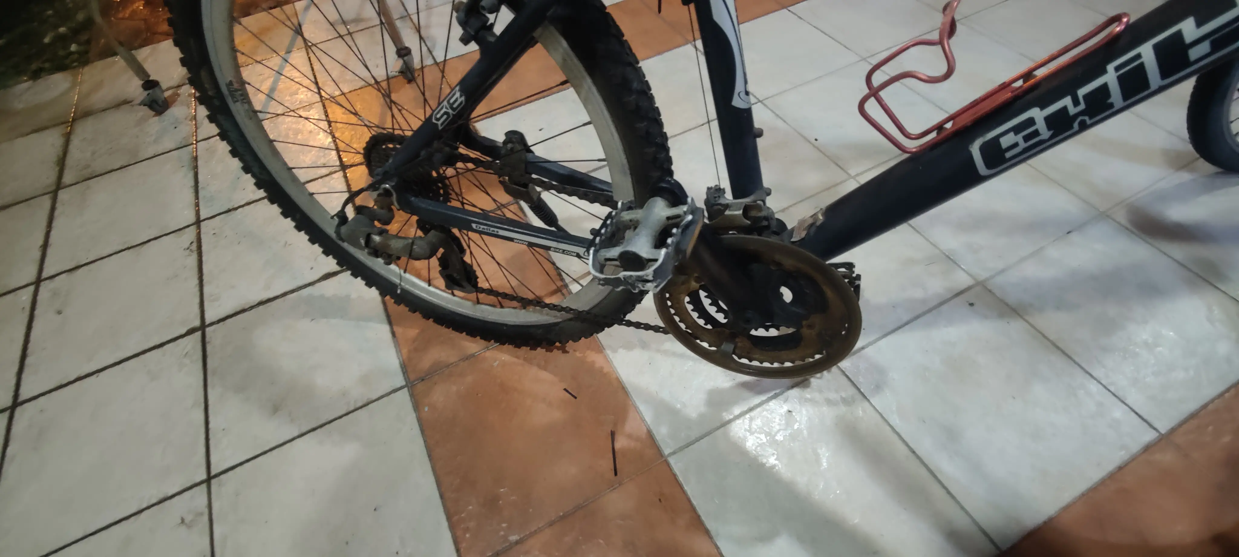 Exitway MTB