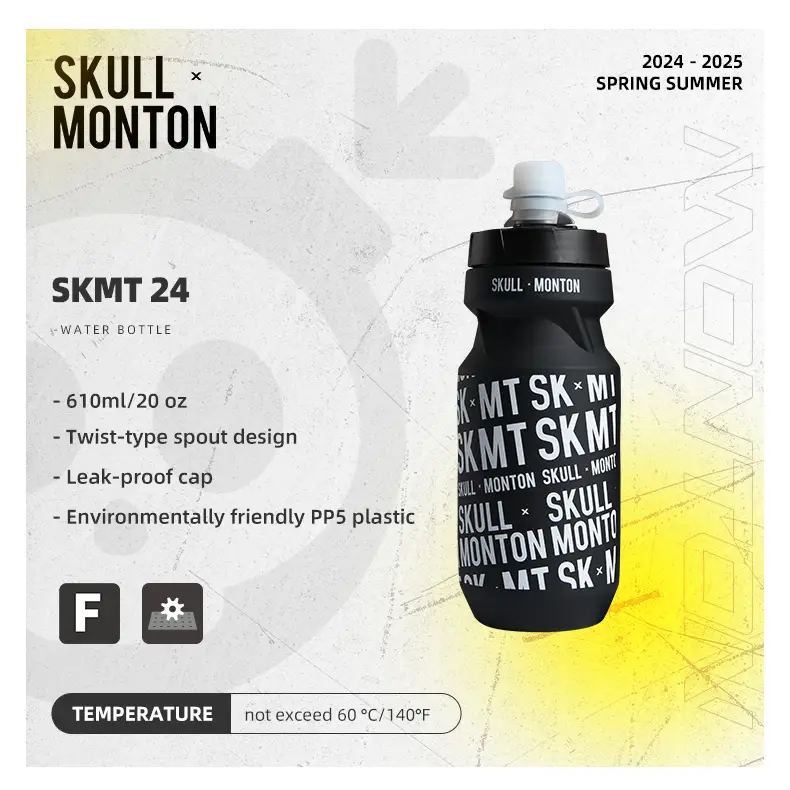 MONTON WATER BOTTLE SKxMT 24 - 610ML
