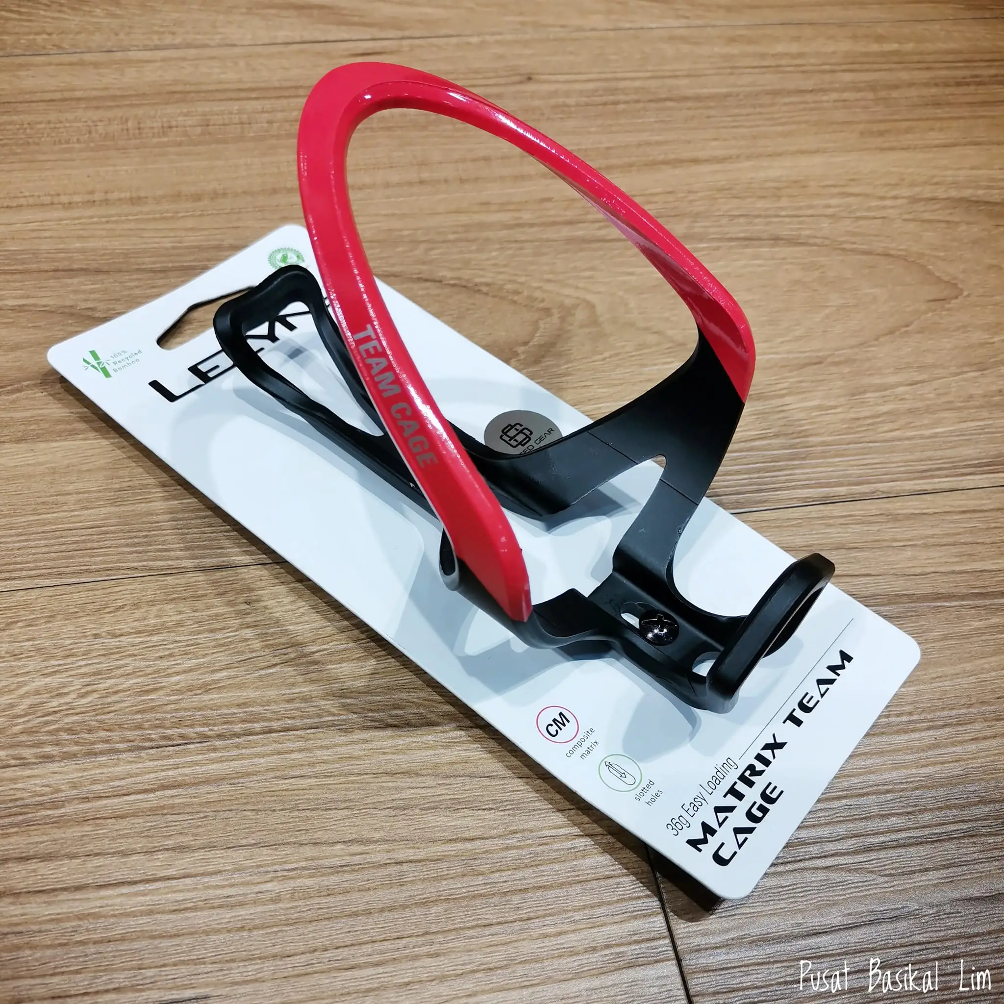 Lezyne Matrix Team Cage
