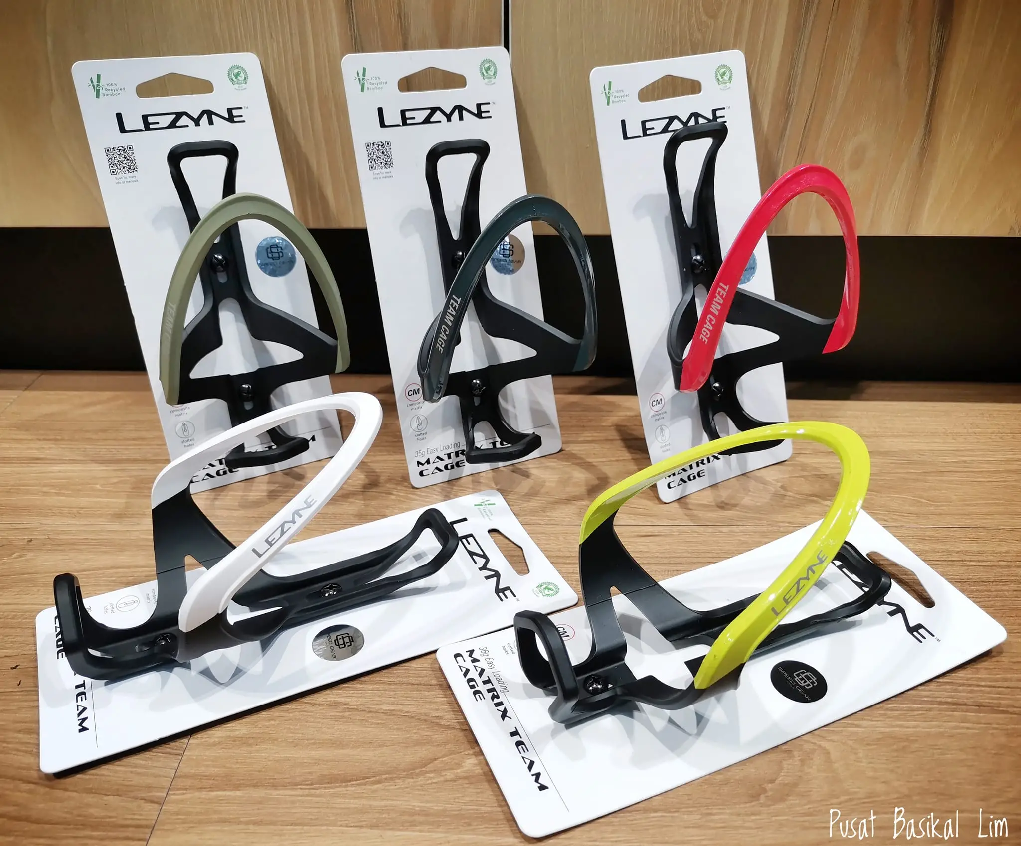 Lezyne Matrix Team Cage