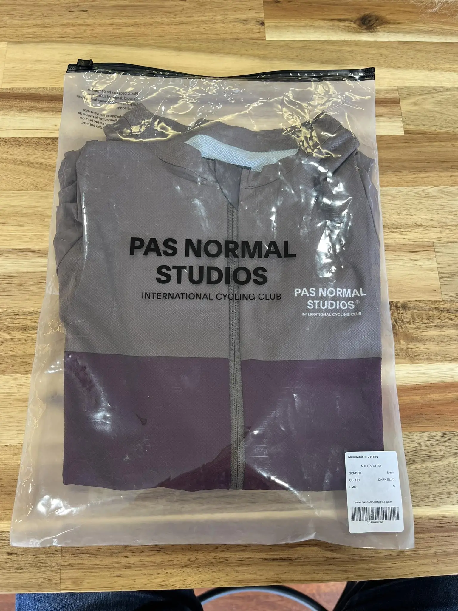 PNS Men's Solitude Jersey