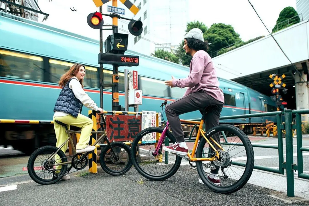 Tern GRIT Bicycles