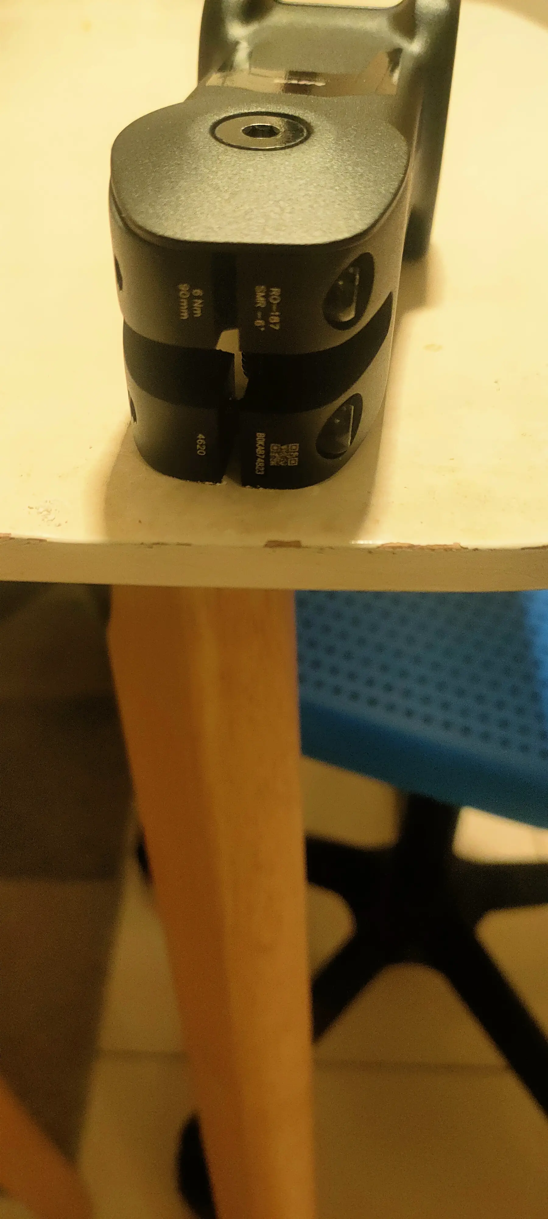Vision SMR Stem