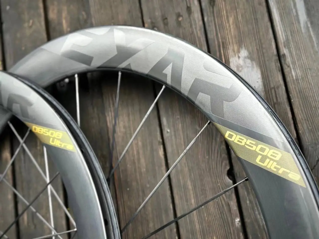MAGENE EXAR Carbon Fiber Wheelset Ultra 2023