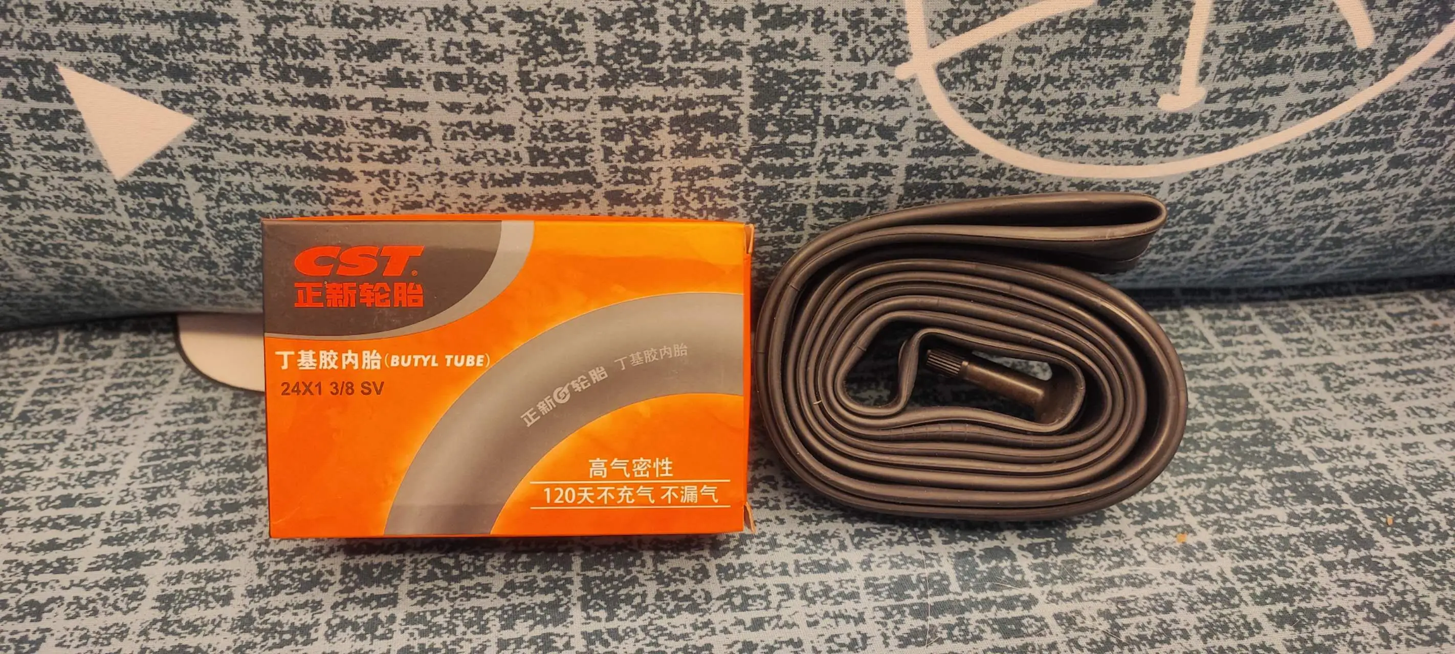 Bikersmaniac 1pc CST Bike Inner Tube Size 24 inches SV Schrader valve For Fixie Fixgear Folding bike