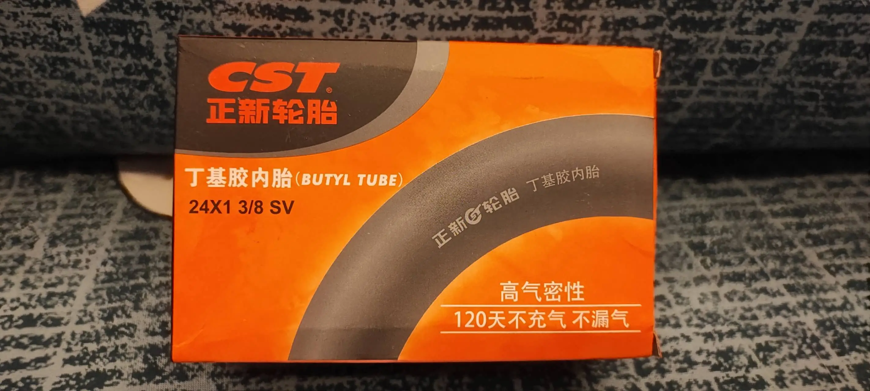 Bikersmaniac 1pc CST Bike Inner Tube Size 24 inches SV Schrader valve For Fixie Fixgear Folding bike