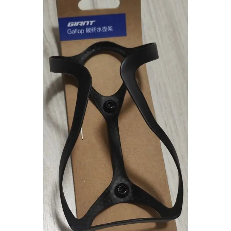 Giant Gallop Carbon bottle cage Black 15g each 3k Carbon Weaved for Road Bikes