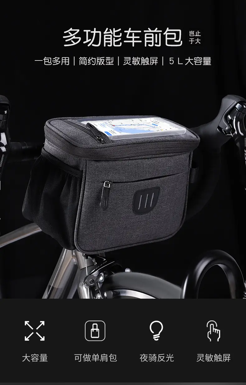 BikersManiac 5 Liter Waterproof Touring Bag Foldie Bag Cycling Bicycle Handle Bag Front Bag Outdoor Multi Purpose Bag