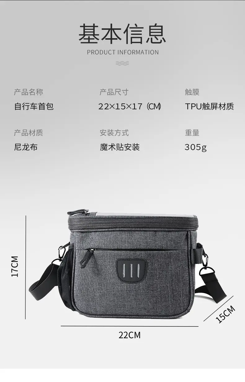 BikersManiac 5 Liter Waterproof Touring Bag Foldie Bag Cycling Bicycle Handle Bag Front Bag Outdoor Multi Purpose Bag