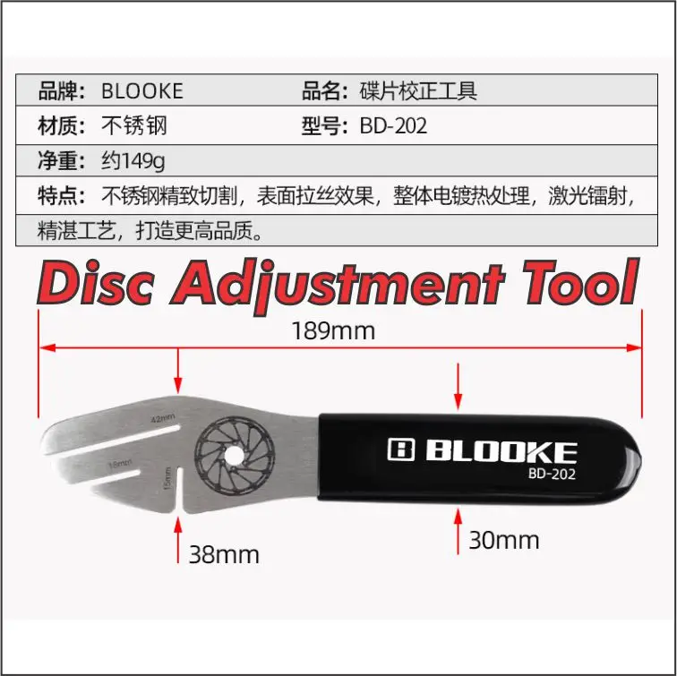 Bikersmaniac Blooke Disc Rotor Adjustment Tool Wrench RB MTB Disc Brake Rotor Alignment Tool Adjust