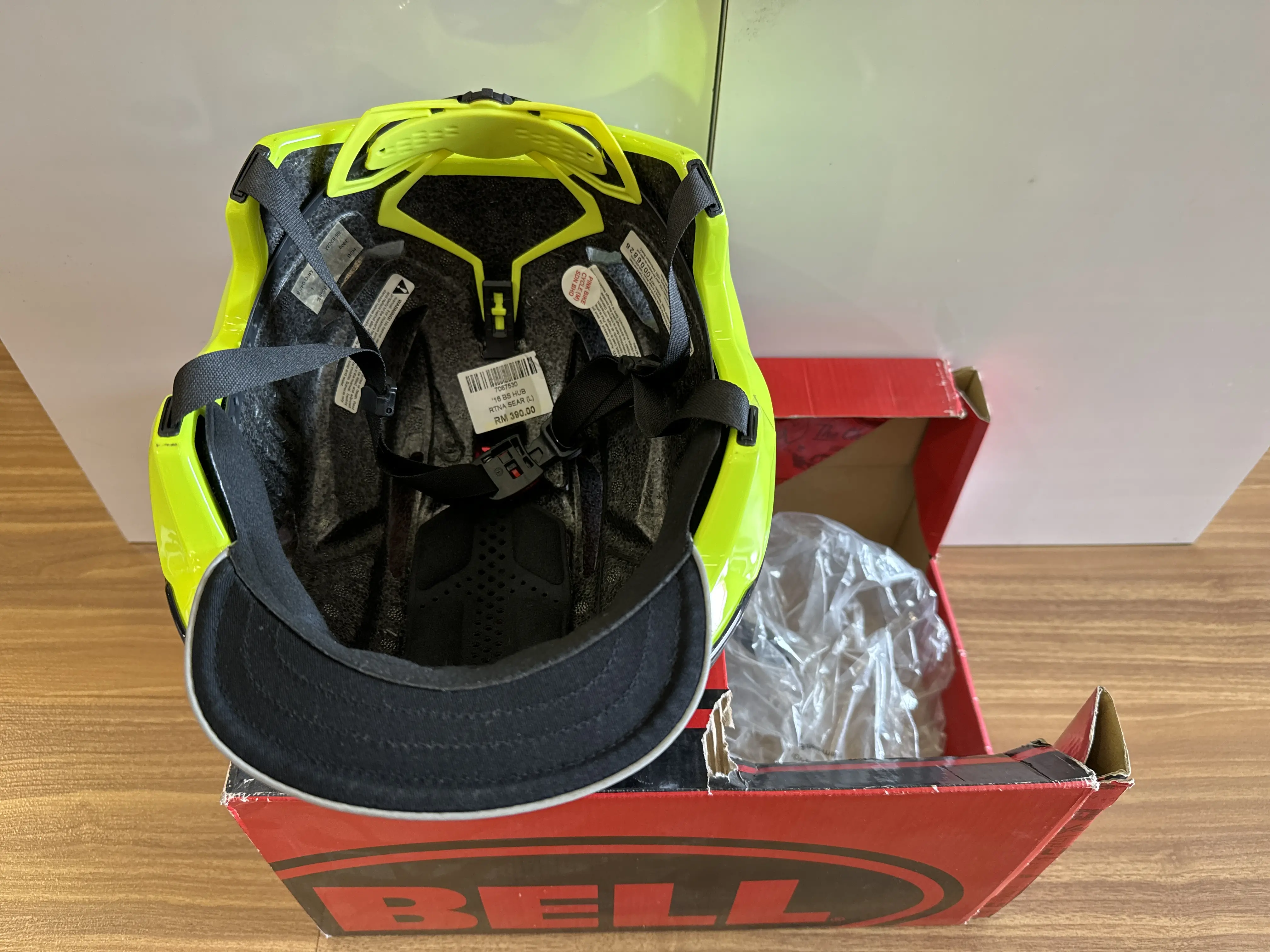 Bell Helmet
