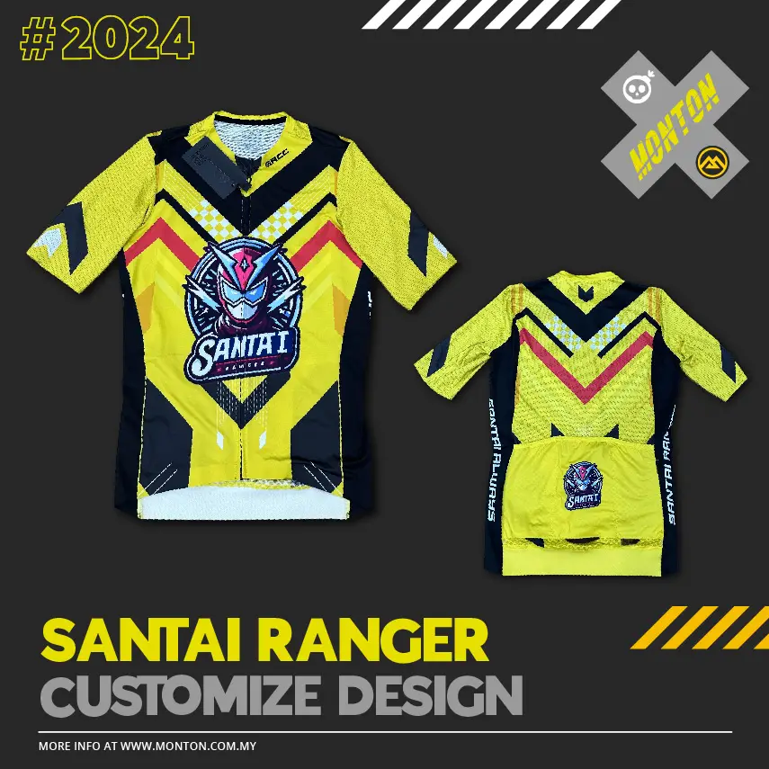 Monton Customized cycling jersey