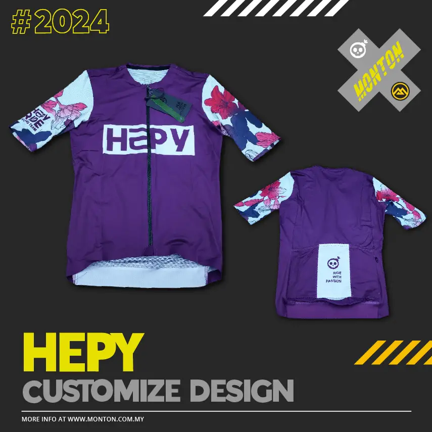 Monton Customized cycling jersey
