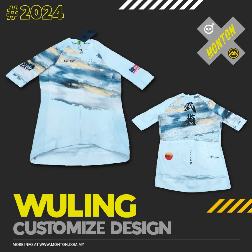 Monton Customized cycling jersey