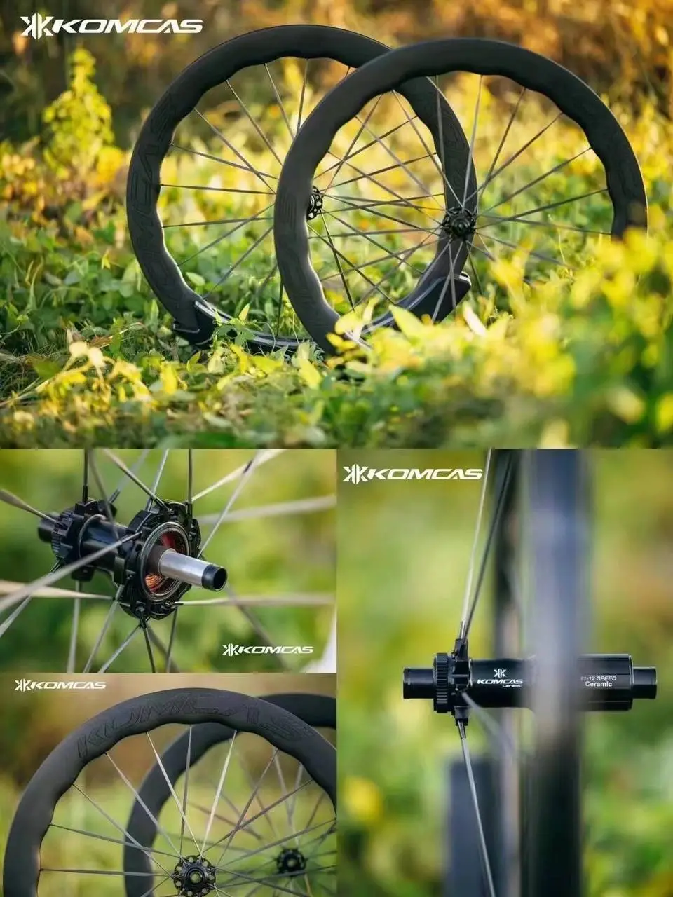 KOMCAS Carbon Wheelset EVO MAX Series Disc Brake 50mm/60mm
