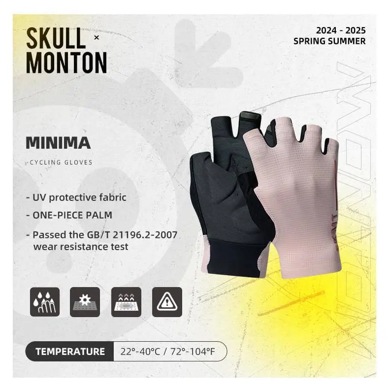 MONTON CYCLING GLOVES MINIMA SHRINKING VIOLET