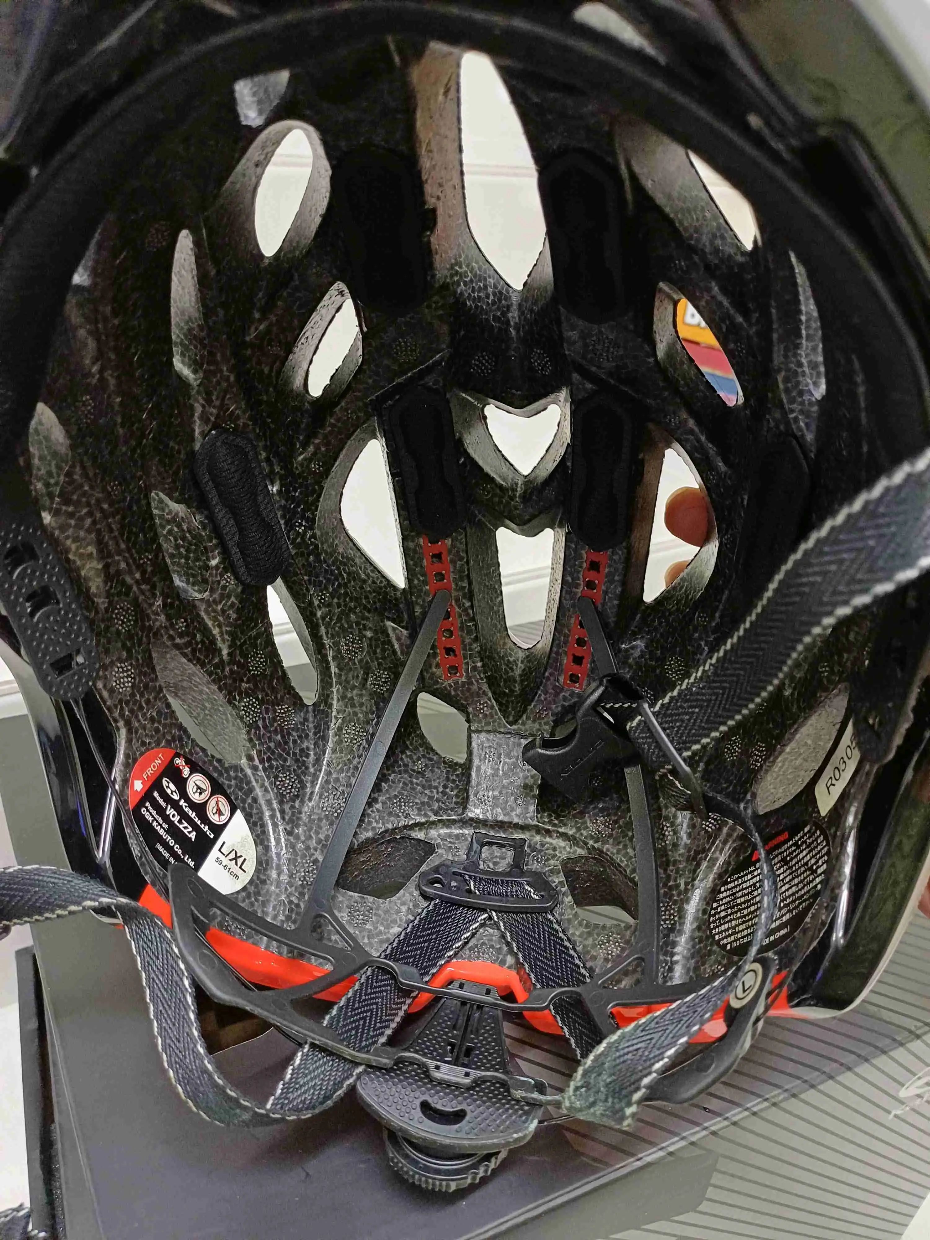 Kabuto Volzza XL