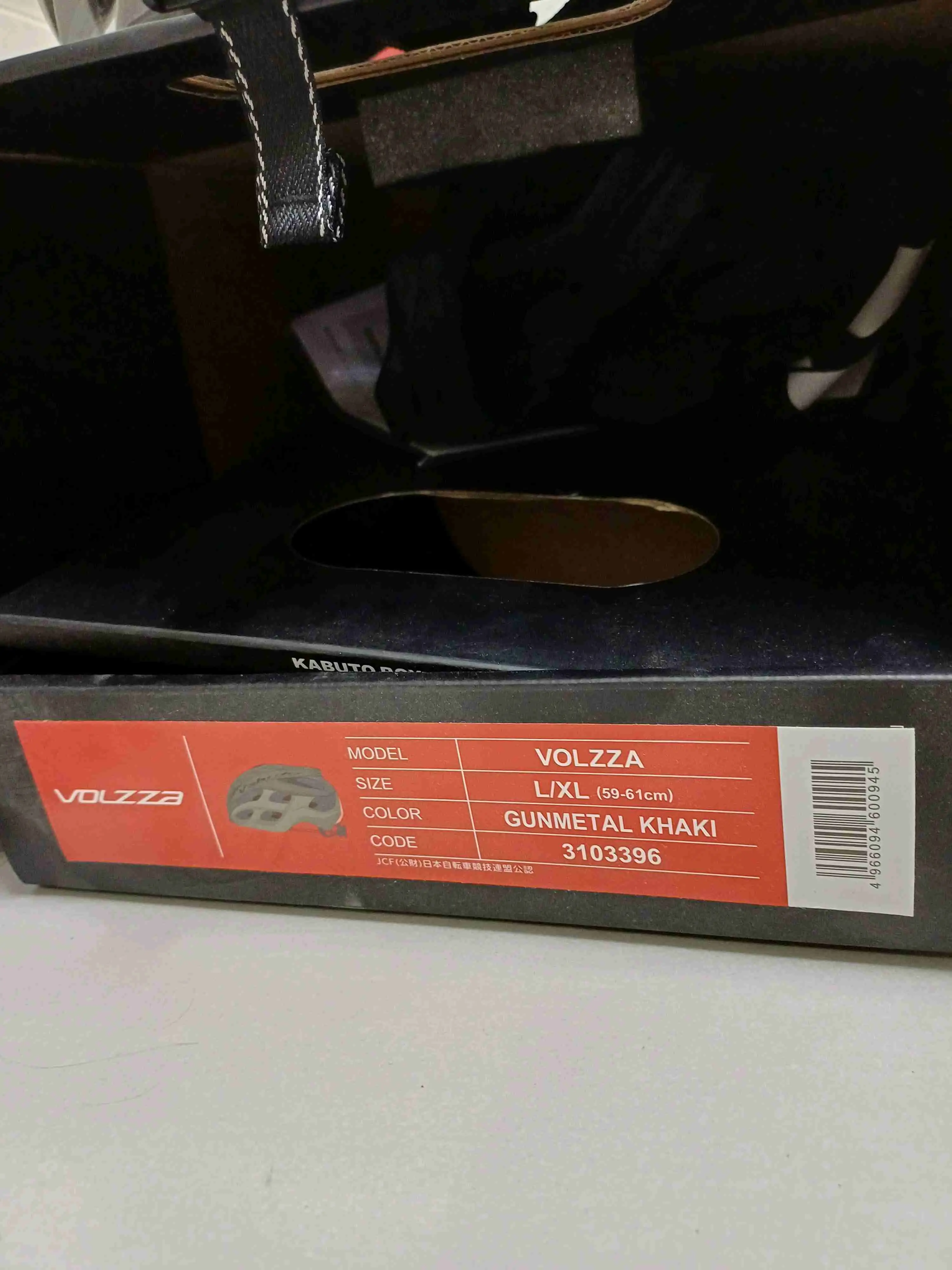 Kabuto Volzza XL