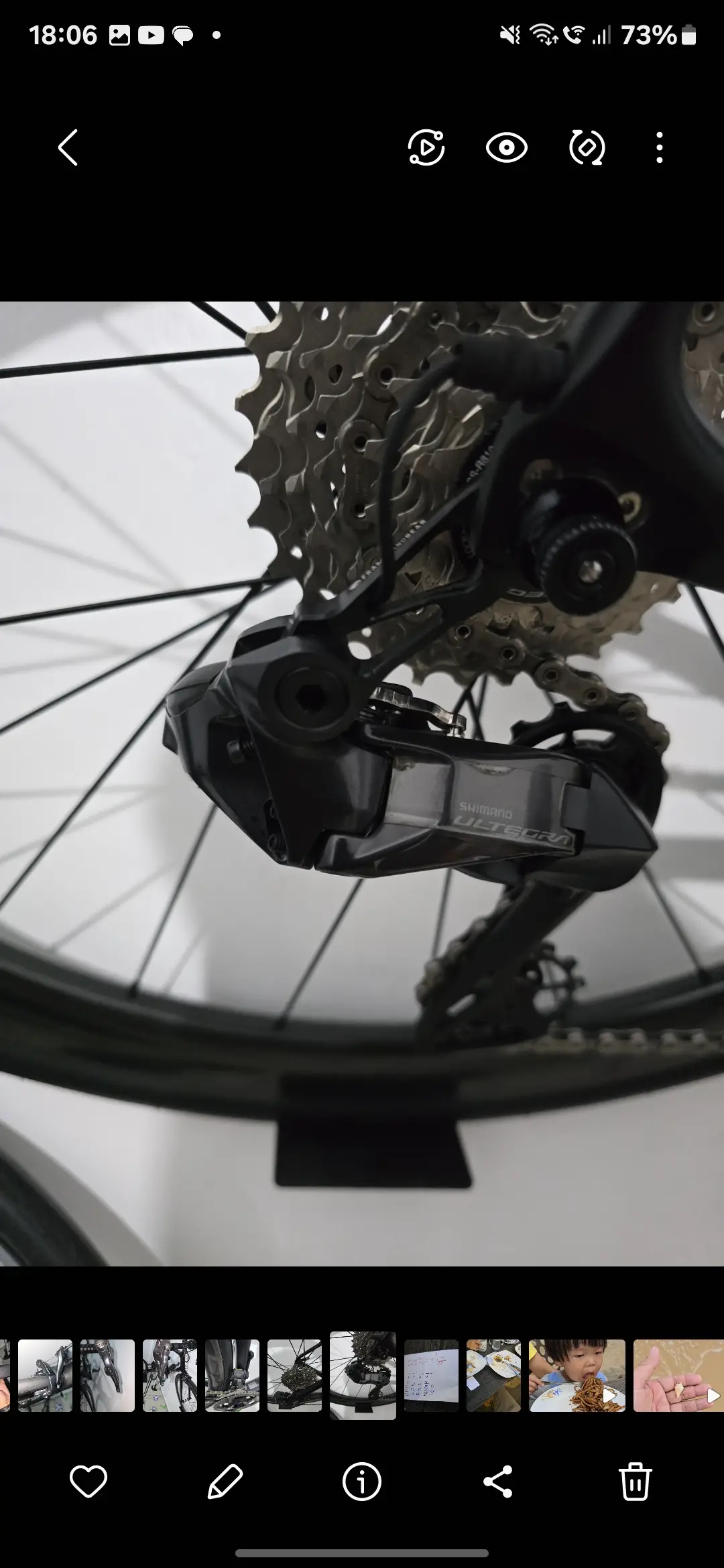 Ultegra di2 12s rim brake