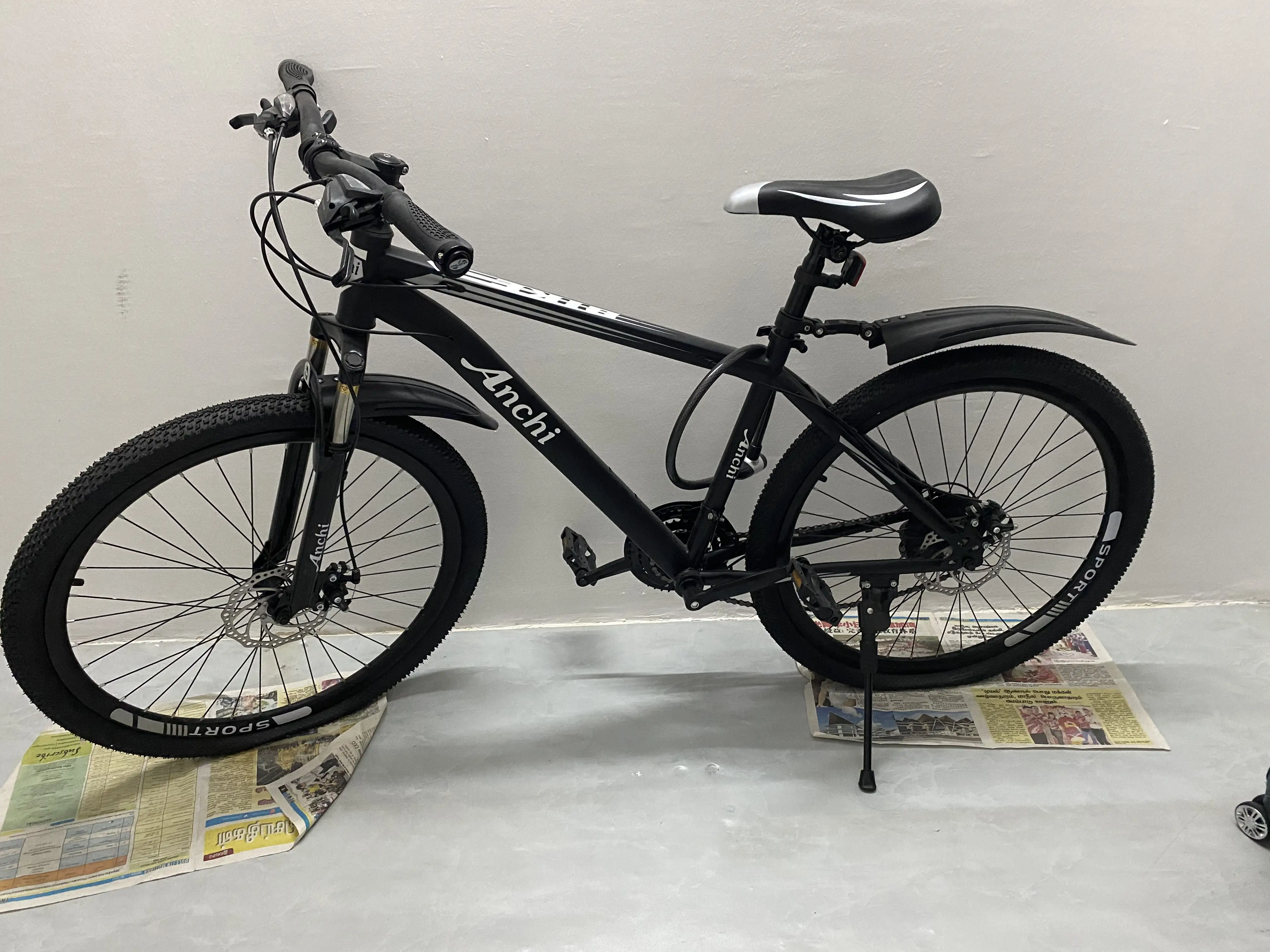 Sell my bike