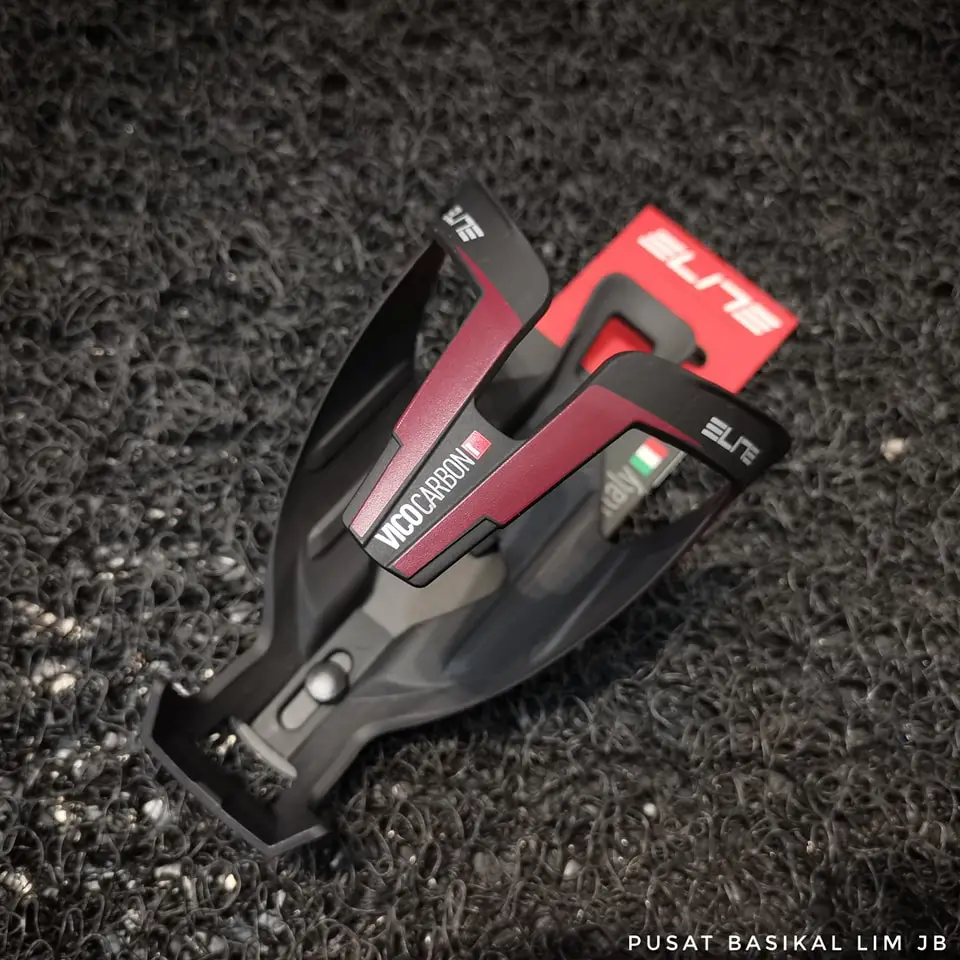 Elite Vico Carbon Cage (25g)