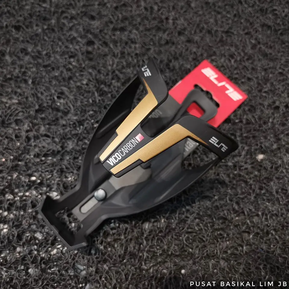 Elite Vico Carbon Cage (25g)