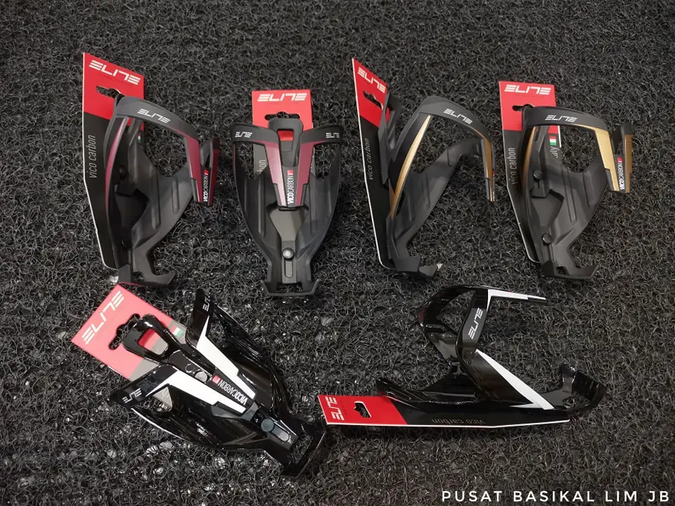 Elite Vico Carbon Cage (25g)