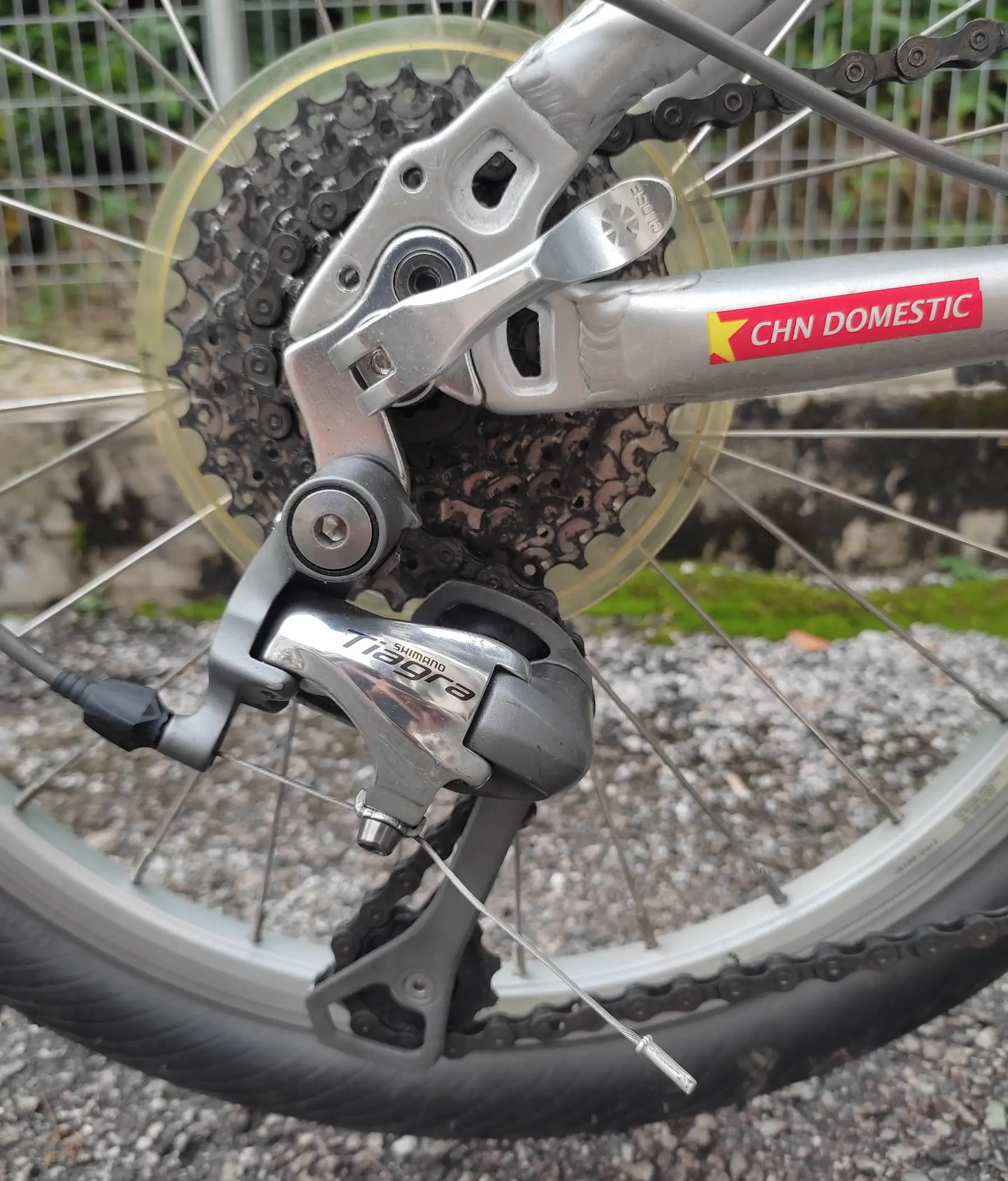 Dahon Archer P18