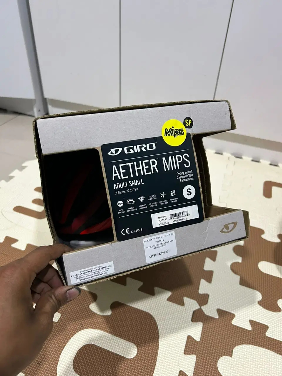 Giro aether Mips S size
