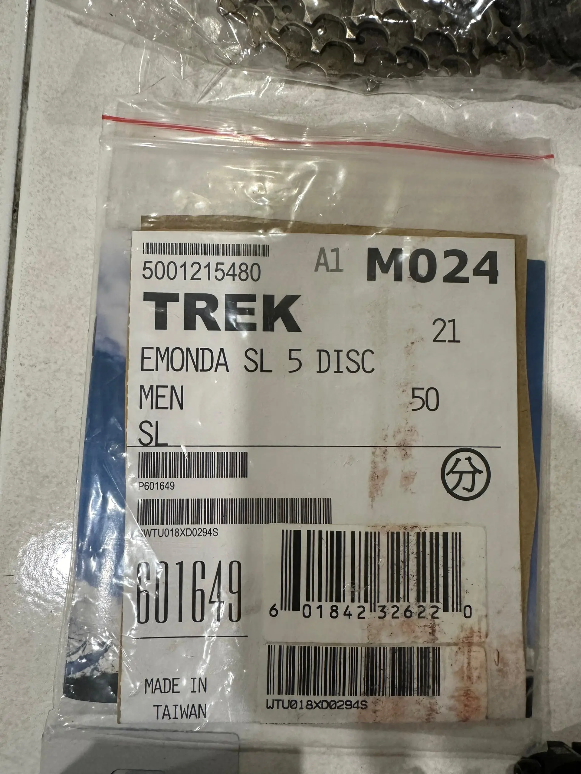 Trek Emonda SL5