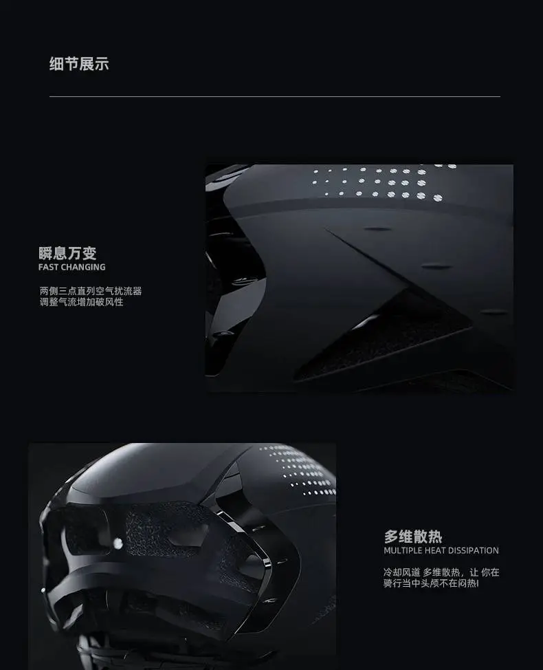 SUNRIMOON CYCLING HELMET  CS-43 PHANTOM 3D