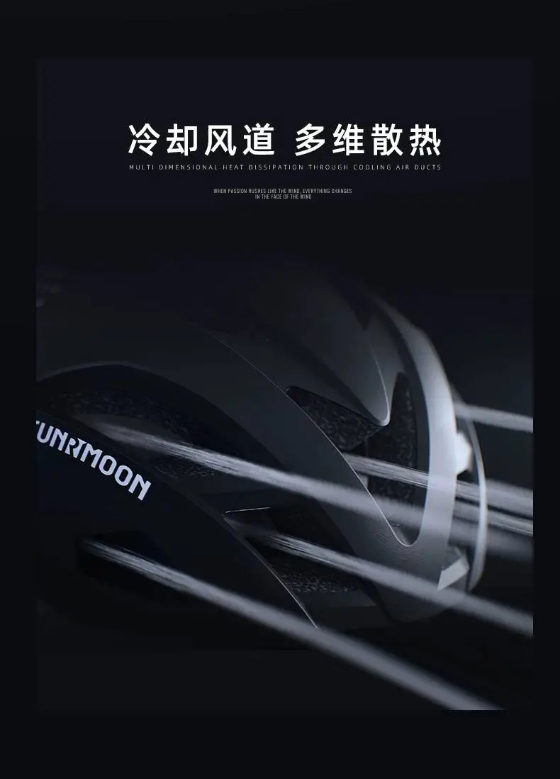 SUNRIMOON CYCLING HELMET  CS-43 PHANTOM 3D