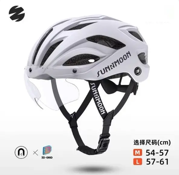 SUNRIMOON CYCLING HELMET WT   -079 AUXO /WT-    079 AUXO 3D