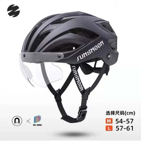 SUNRIMOON CYCLING HELMET WT   -079 AUXO /WT-    079 AUXO 3D