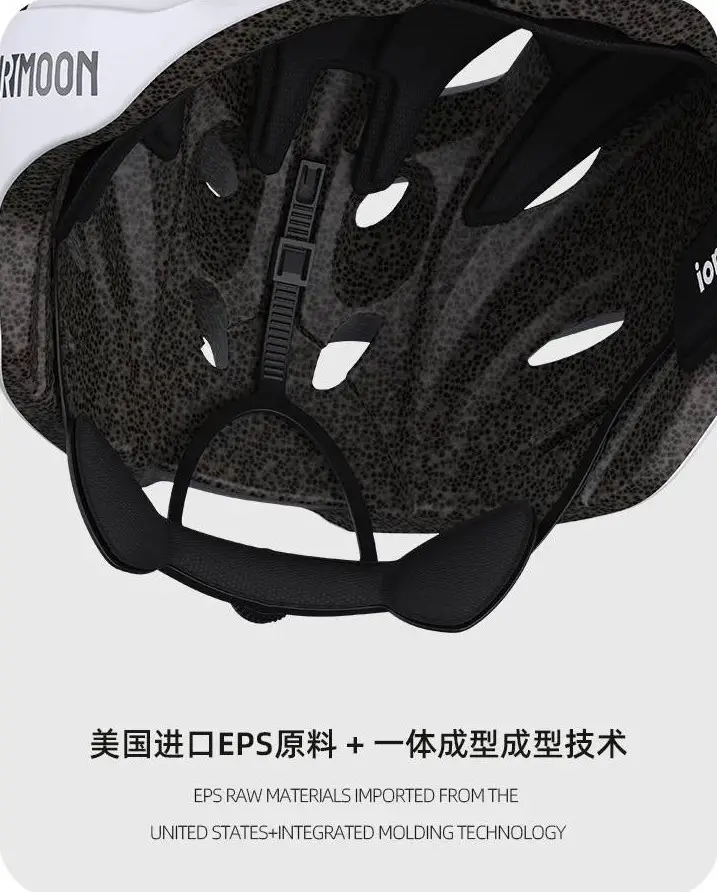 SUNRIMOON CYCLING HELMET WT   -079 AUXO /WT-    079 AUXO 3D