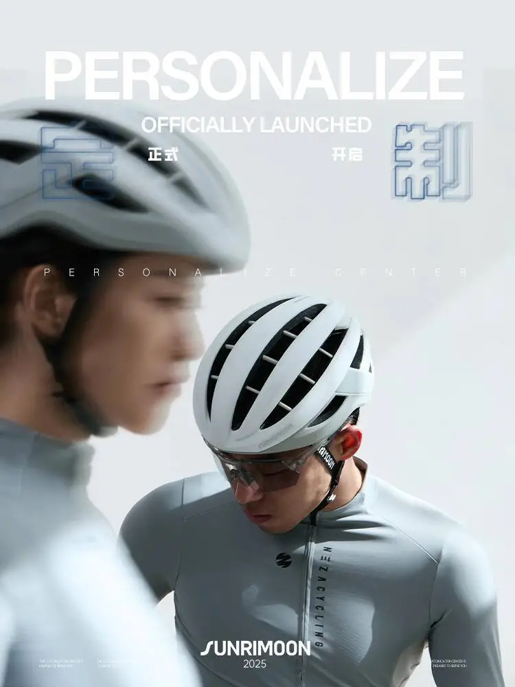 Sunrimoon Cycling Helmet 3D-GRID elastic matrix system